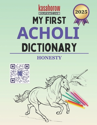My First Acholi Dictionary 1484934717 Book Cover