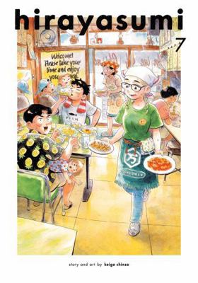 Hirayasumi, Vol. 7 1974758869 Book Cover