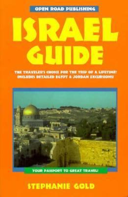 Israel Guide 1883323231 Book Cover