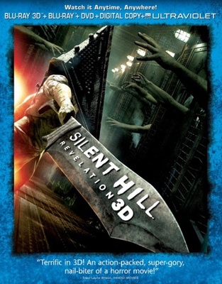 Silent Hill: Revelation            Book Cover