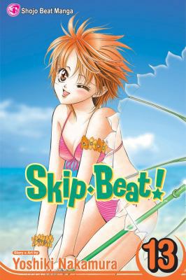 Skip-Beat!, Vol. 13 1421517531 Book Cover