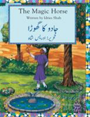 The Magic Horse: English-Urdu Edition 1942698763 Book Cover
