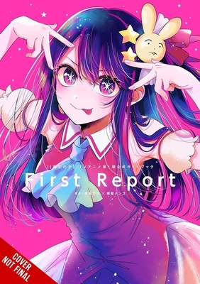 [Oshi No Ko] TV Anime 1st Season Official Guide... B0FMQZ5SP9 Book Cover