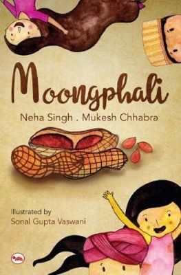 Moongphali 8129148137 Book Cover