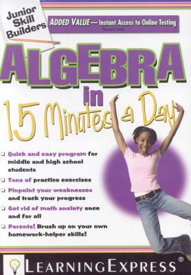 Algebra in 15 Minutes a Day [with Access Code] ... 1576856739 Book Cover