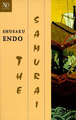 Samurai 0811213463 Book Cover