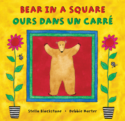 Bear in a Square (Bilingual French & English) [French] 1646864743 Book Cover