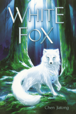 White Fox B0GMZGZJ8F Book Cover