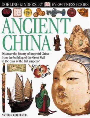 Ancient China 078946604X Book Cover