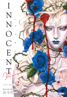 Innocent Rouge Omnibus Volume 2 1506748686 Book Cover