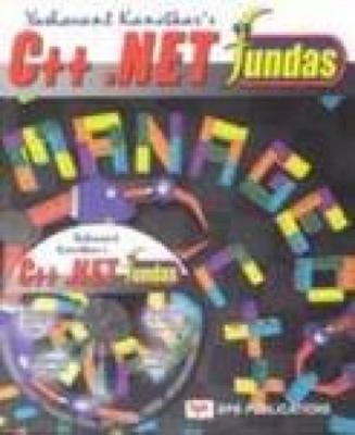 Java Seriets JSP 8176565814 Book Cover