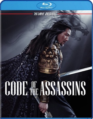 Code of the Assassins B0BRT5H145 Book Cover