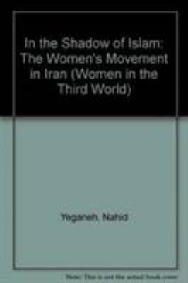 In the Shadow of Islam: The Women's Movement in... 0862320224 Book Cover