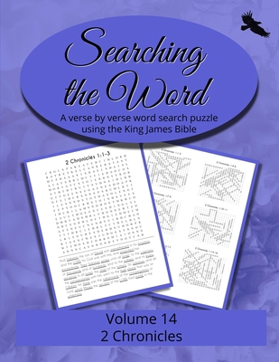 Searching the Word, Volume 14: 2 Chronicles [Large Print] B0F1HVTXWC Book Cover