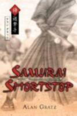 Samurai Shortstop 0803730756 Book Cover