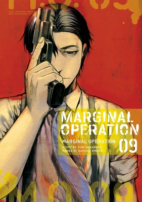 Marginal Operation: Volume 9: Volume 9 171835908X Book Cover