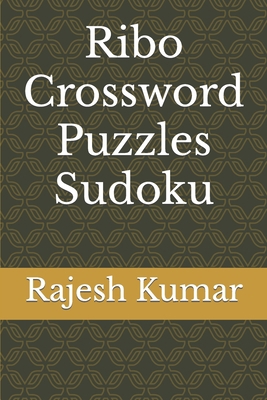 Ribo Crossword Puzzles Sudoku B0BM3CJNSQ Book Cover
