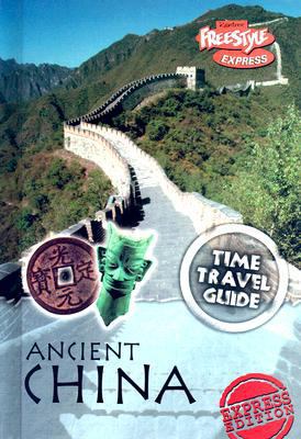 Ancient China 1410930386 Book Cover