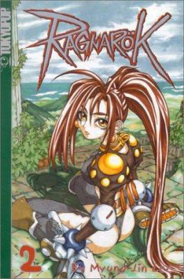 Ragnarok # 2 1931514747 Book Cover