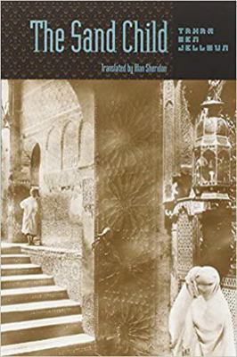 The Sand Child 0801864402 Book Cover