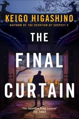 The Final Curtain 0349146322 Book Cover