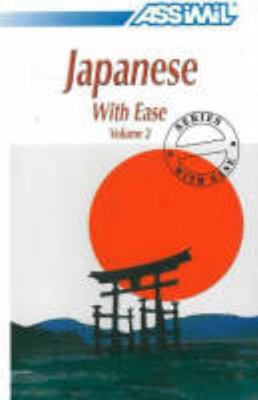 Book Method Japanese W.E.2: Japanese 2 Self-Lea... 2700503546 Book Cover