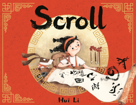 Scroll B0GN24CCQQ Book Cover