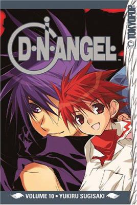 DN Angel B0082OKF5Q Book Cover