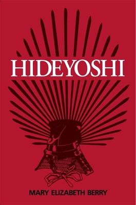 Hideyoshi 0674390261 Book Cover