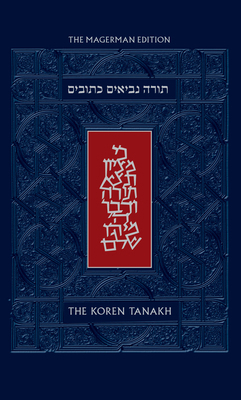 The Koren Tanakh, Magerman Edition [Multiple languages] 9657766397 Book Cover