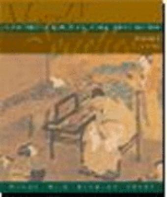 A History of World Societies: To 1715 0395944902 Book Cover