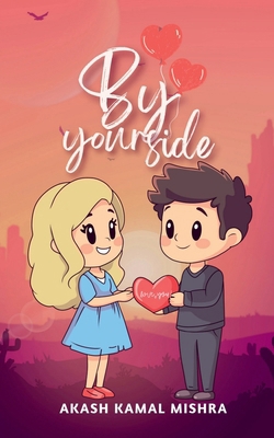 By Your Side B0GF1T28H5 Book Cover