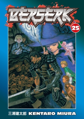 Berserk Volume 25 1593079214 Book Cover