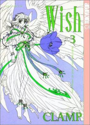 Wish, Volume 3 1591820618 Book Cover