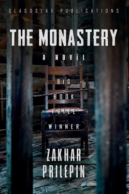 The Monastery 1912894785 Book Cover