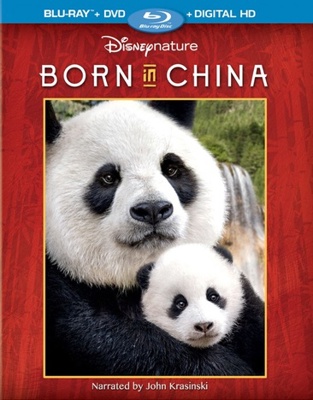 Blu-ray Born In China Book