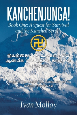 Kanchenjunga!: Book One: A Quest for Survival a... B0D1GKGMJ7 Book Cover