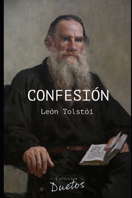 Confesión (Colección Duetos) [Spanish] B08NXNQD2X Book Cover