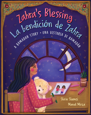 Zahra's Blessing (Bilingual Spanish & English):... [Spanish] 1646868080 Book Cover