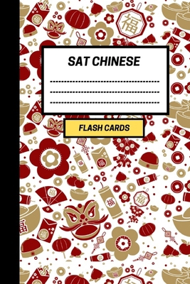 SAT Chinese: Create your own SAT Chinese vocabu... 168772301X Book Cover