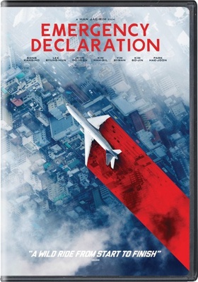 Emergency Declaration B0BCX4F8XP Book Cover