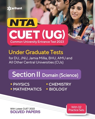 NTA CUET UG 2023 Section 2 Domain Science 932719649X Book Cover