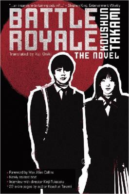 Battle Royale: The Novel 1421527723 Book Cover
