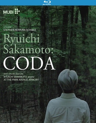 Ryuichi Sakamoto: Coda [Japanese] B08GFQJWN2 Book Cover