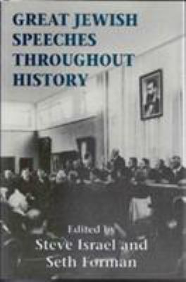 Great Jewish Speeches Throughout History 1568210485 Book Cover