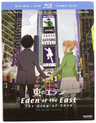 Eden of the East: King of Eden [Japanese] B004GZZGW2 Book Cover