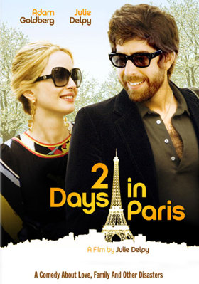 2 Days In Paris B00AQ7K1YW Book Cover