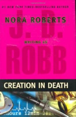 Creation in Death (Wheeler Large Print Book Ser... 1597225479 Book Cover