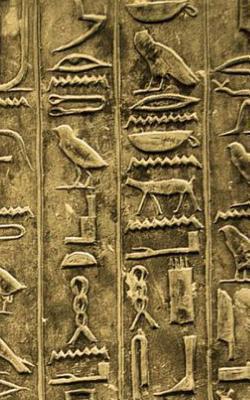 Nubian Writing Journal 0368919536 Book Cover