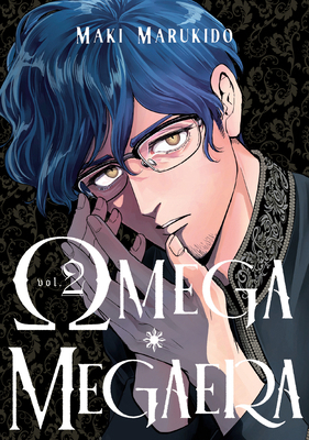 Omega Megaera 2 B0F6MMR3GF Book Cover